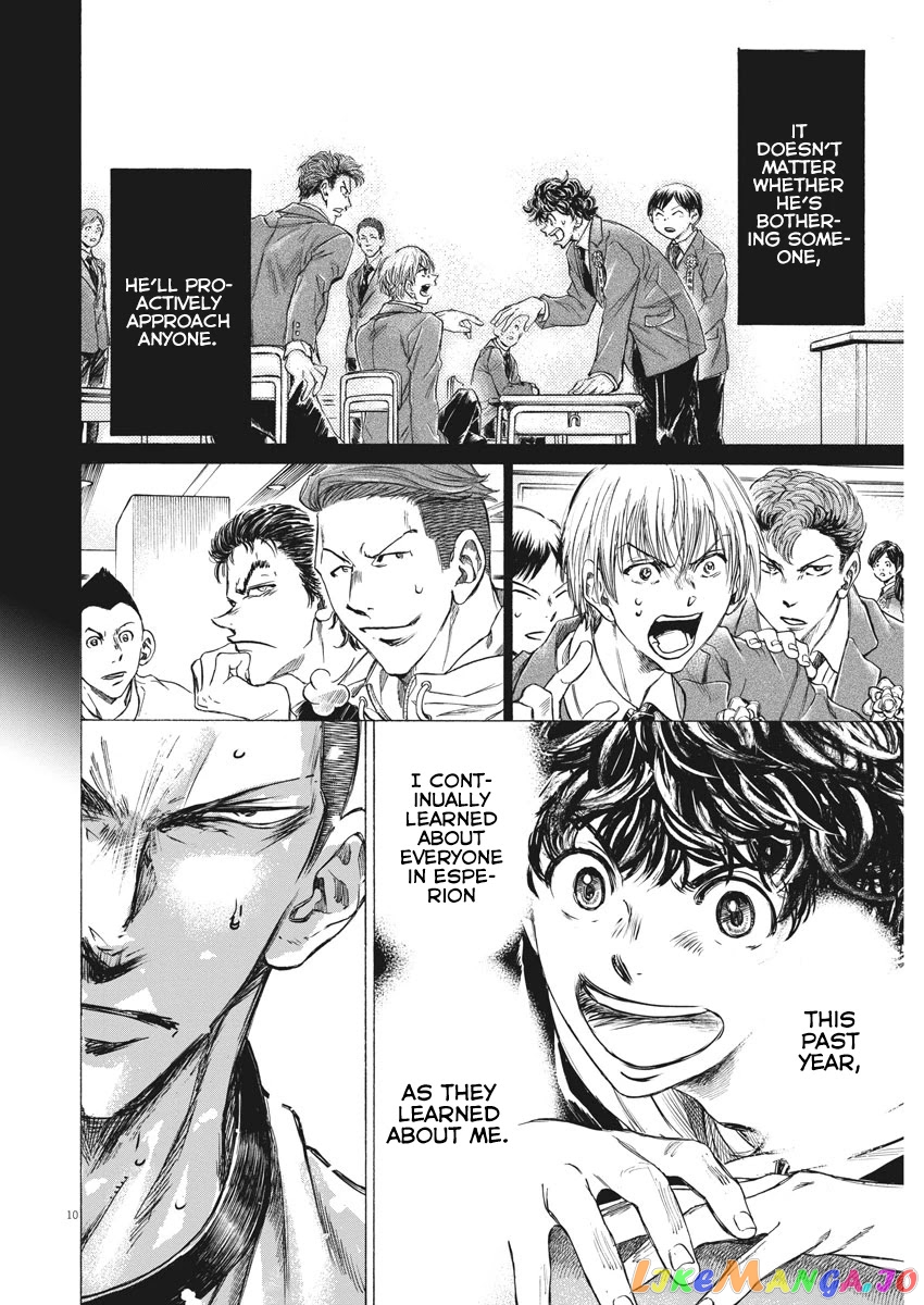 Ao Ashi, Chapter 273 image 11